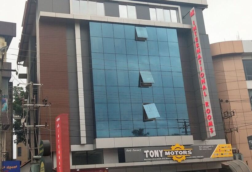 هتل Ak International Rooms