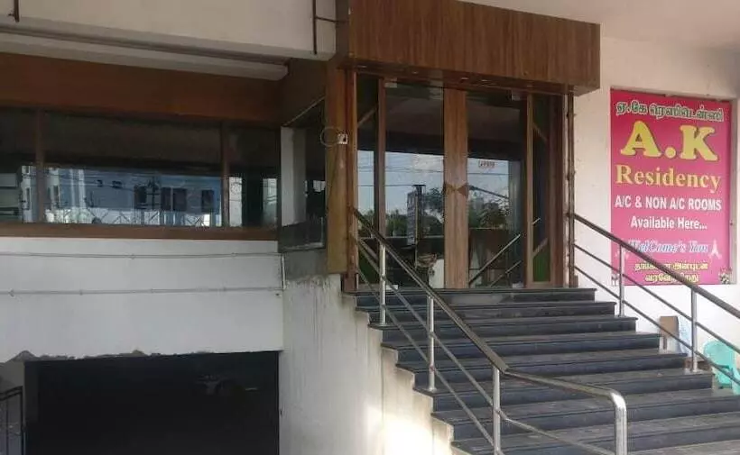 هتل Ak Residency