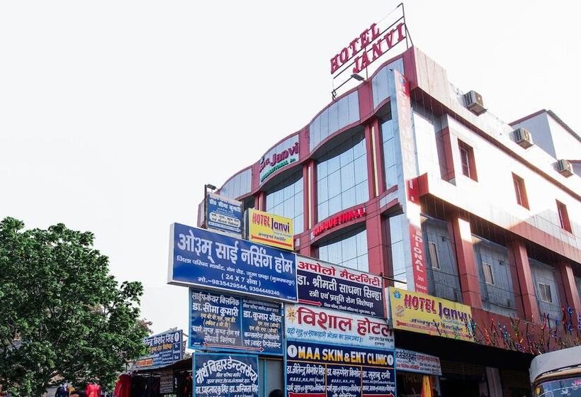 هتل Janvi International By Oyo Rooms