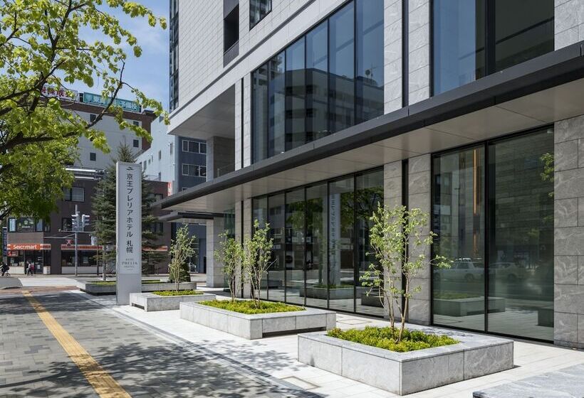 Keio Prelia Hotel Sapporo