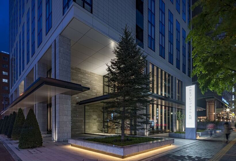 Keio Prelia Hotel Sapporo