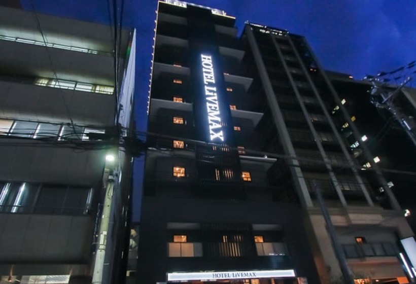 酒店 Livemax Osaka Yodoyabashi
