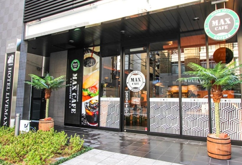 酒店 Livemax Osaka Yodoyabashi