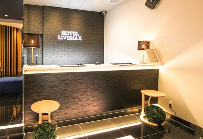 酒店 Livemax Osaka Yodoyabashi