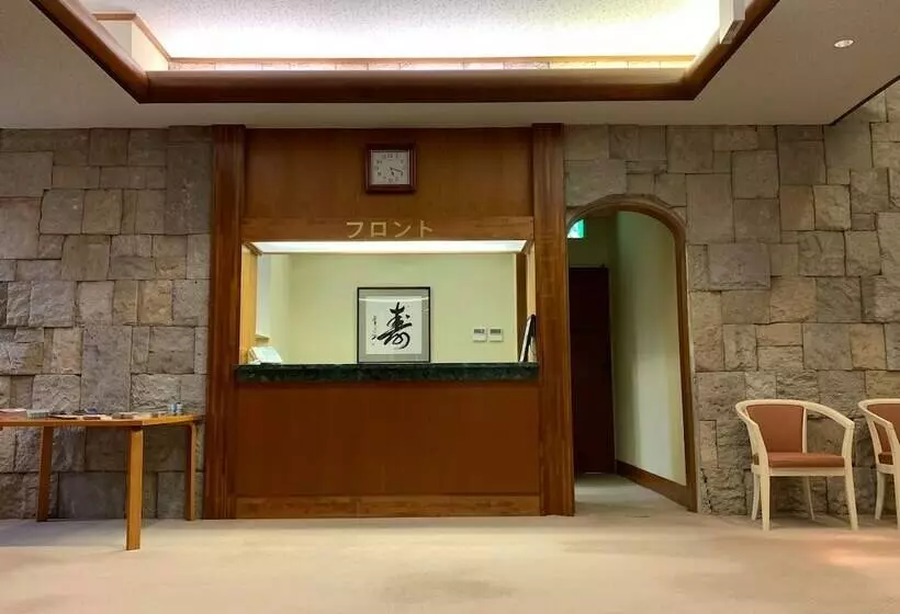 Ryokan Lake View Inawashiro