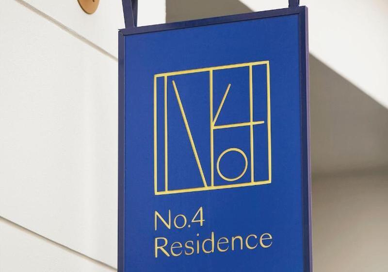 No.4 Residence