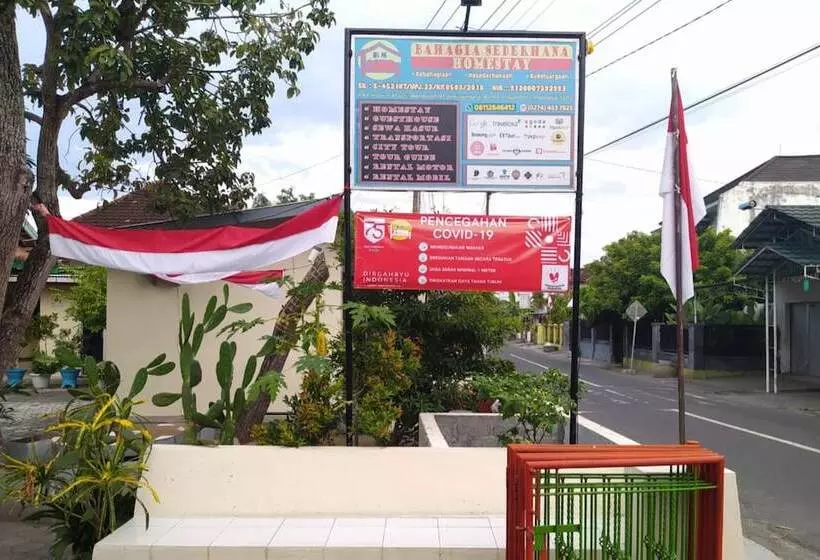 ユースホステル Bahagia Sederhana Homestay