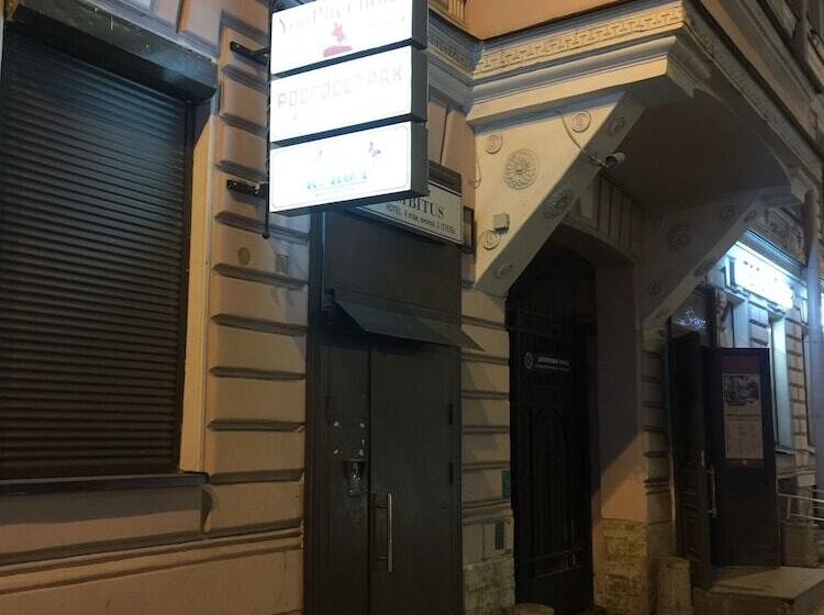 צימר Youpiter Studios