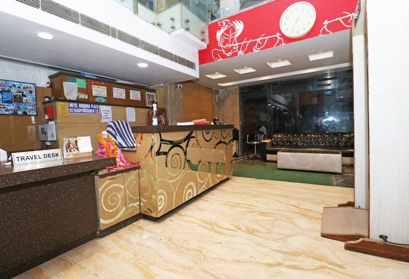 酒店 Krishna Plaza  New Delhi    By M S Hospitality