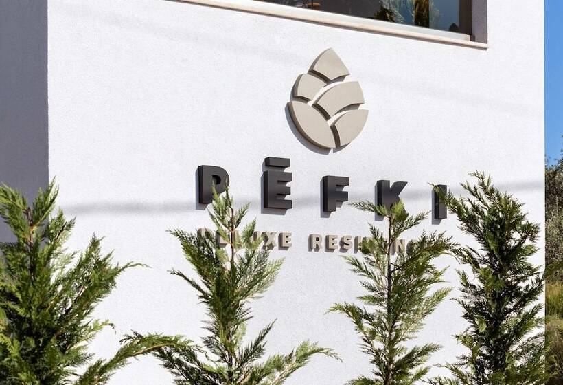 Hôtel Pefki Deluxe Residences