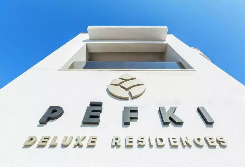 هتل Pefki Deluxe Residences