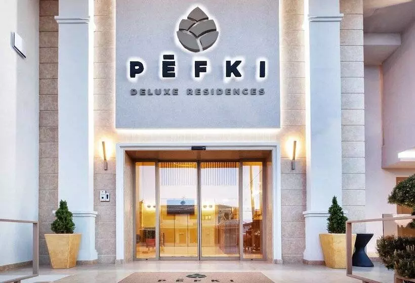 هتل Pefki Deluxe Residences