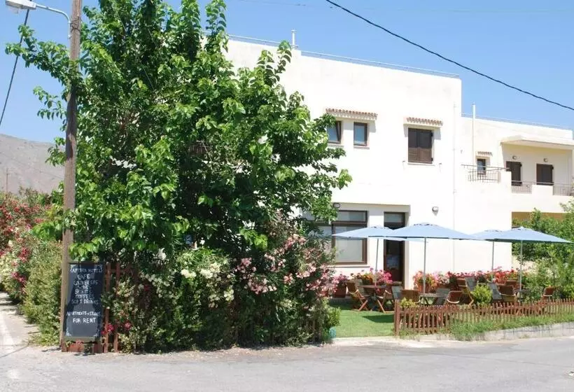 Aptera