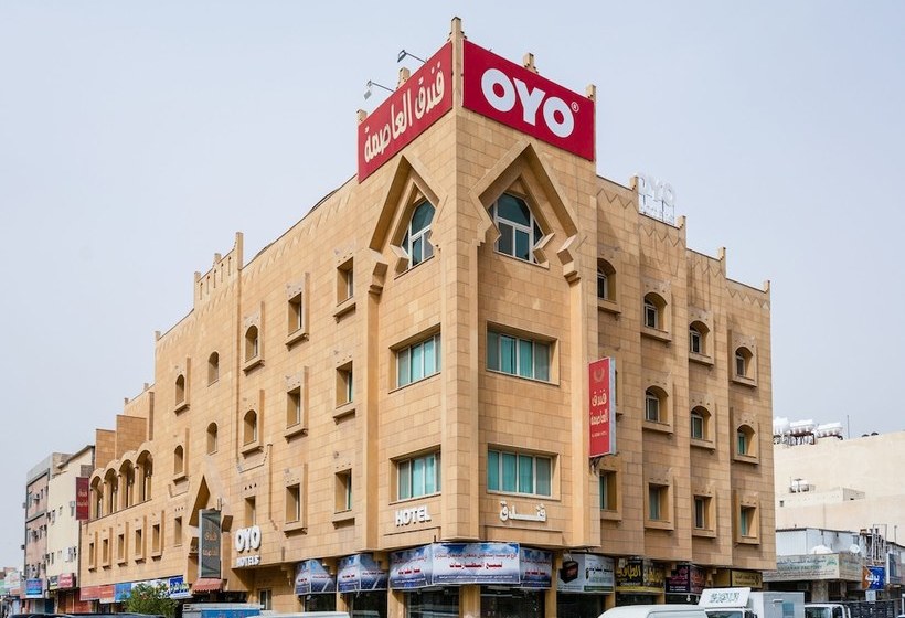 Отель Oyo 146 Al Asemah