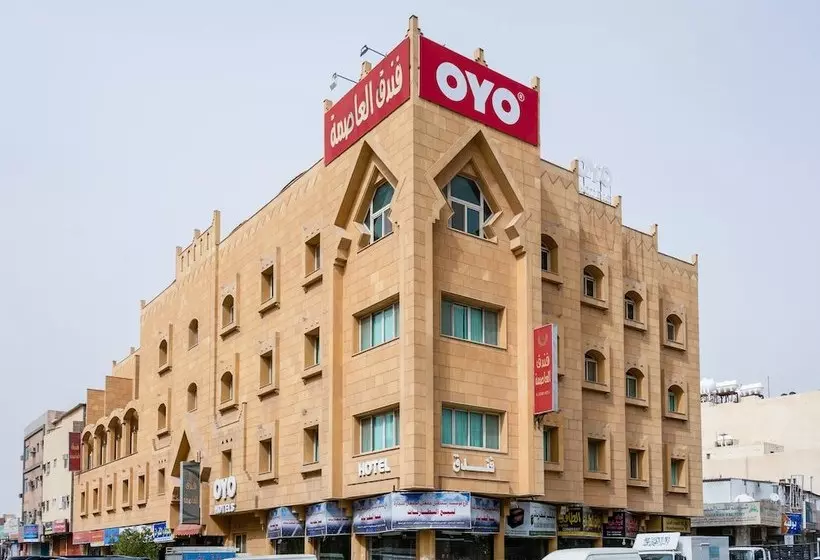 ホテル Oyo 146 Al Asemah