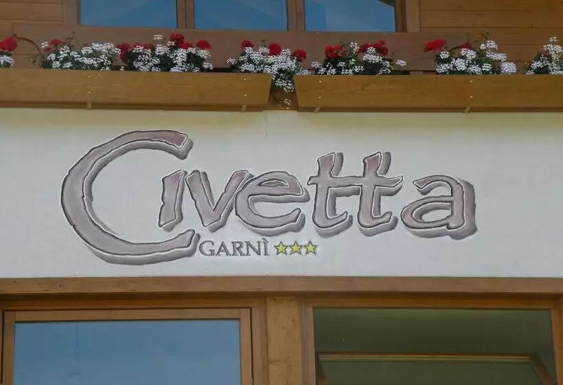 ホテル Garni Civetta