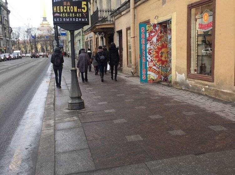 Hotel Guest House Nevsky 6