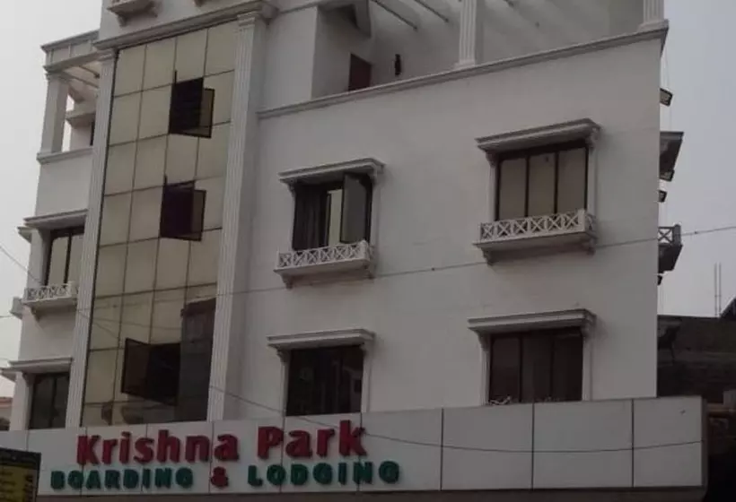 ホテル Krishna Park