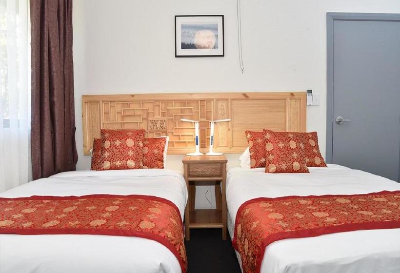 Hotel Sinofield Eduretreat