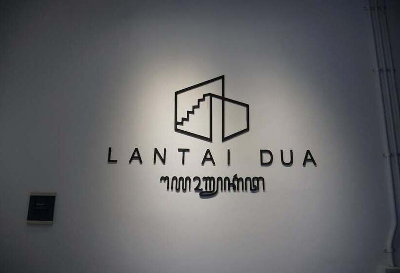 Lantai Dua Jogja   Hostel