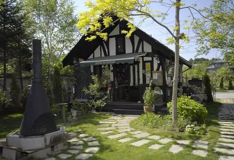 ペンション Petit Hotel & Restaurant Old Age
