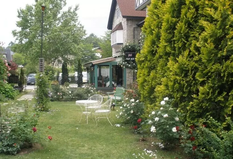 ペンション Petit Hotel & Restaurant Old Age