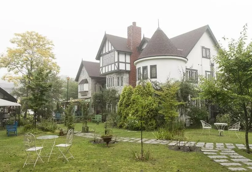 ペンション Petit Hotel & Restaurant Old Age