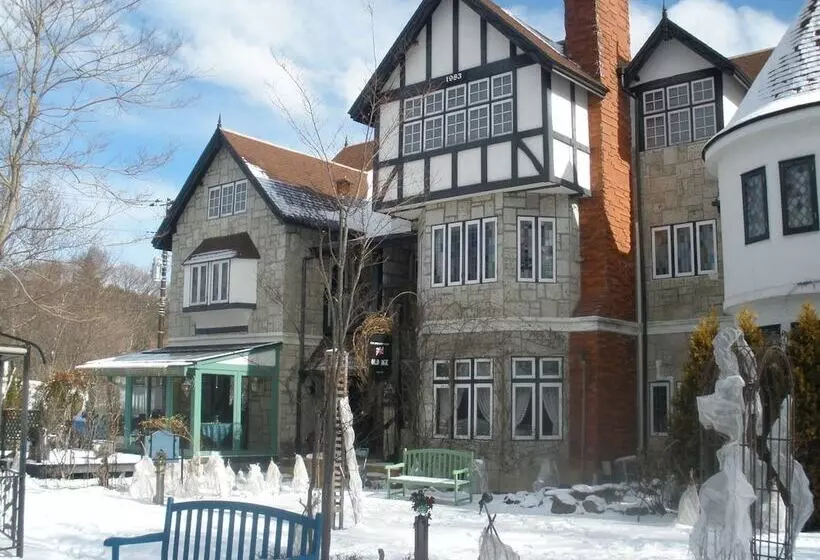 ペンション Petit Hotel & Restaurant Old Age