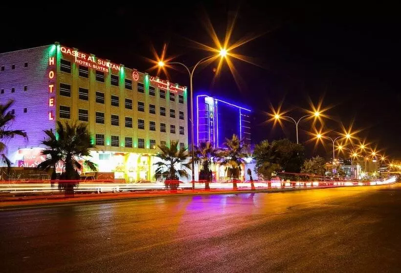 Qaser Alsultan Hotel Suites