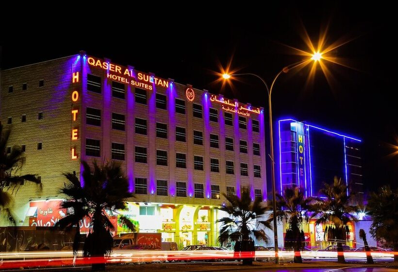 Qaser Alsultan Hotel Suites