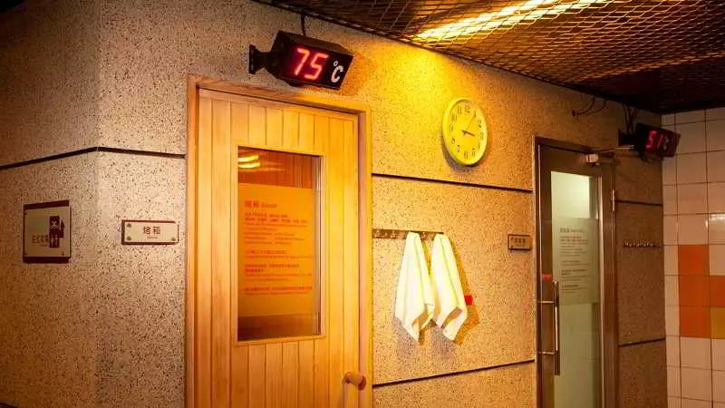 The Howard Prince Hotel Taichung