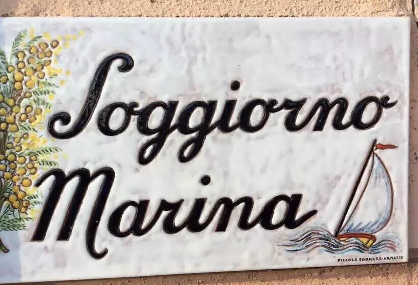 ベッドアンドブレックファースト Soggiorno Marina