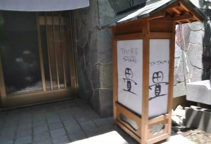 Chambre D Hôte Tatami   Hostel