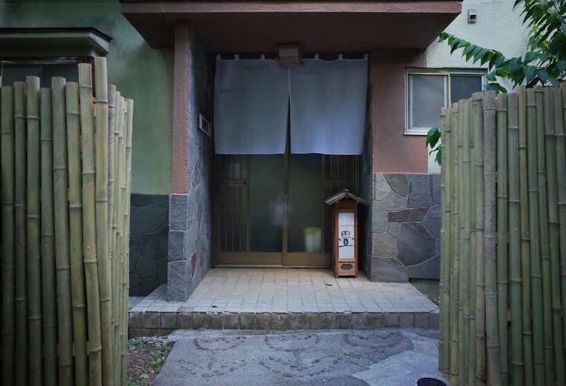 Chambre D Hôte Tatami   Hostel