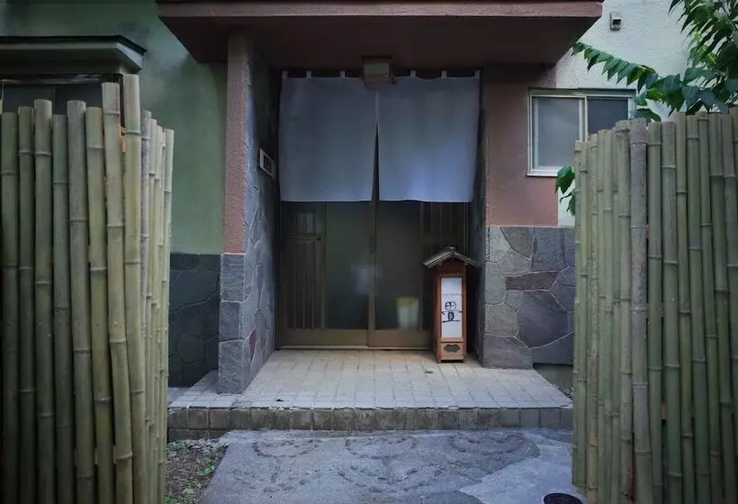 Chambre D Hôte Tatami   Hostel