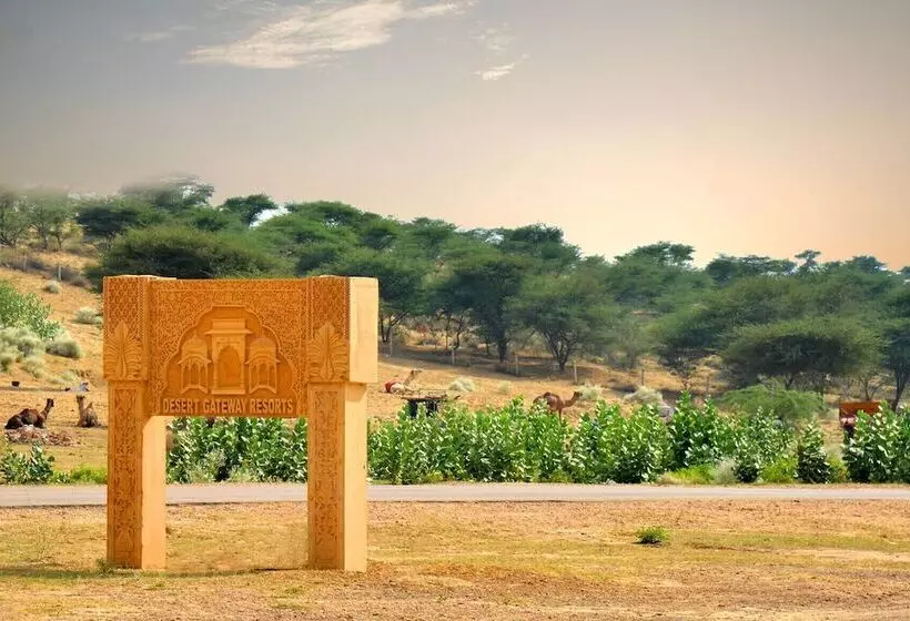 Desert Gateway Resort