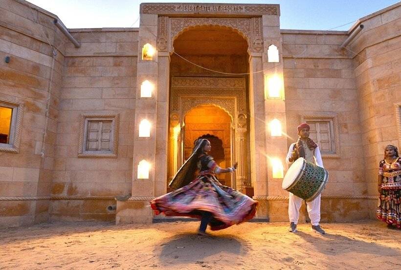 Desert Gateway Resort