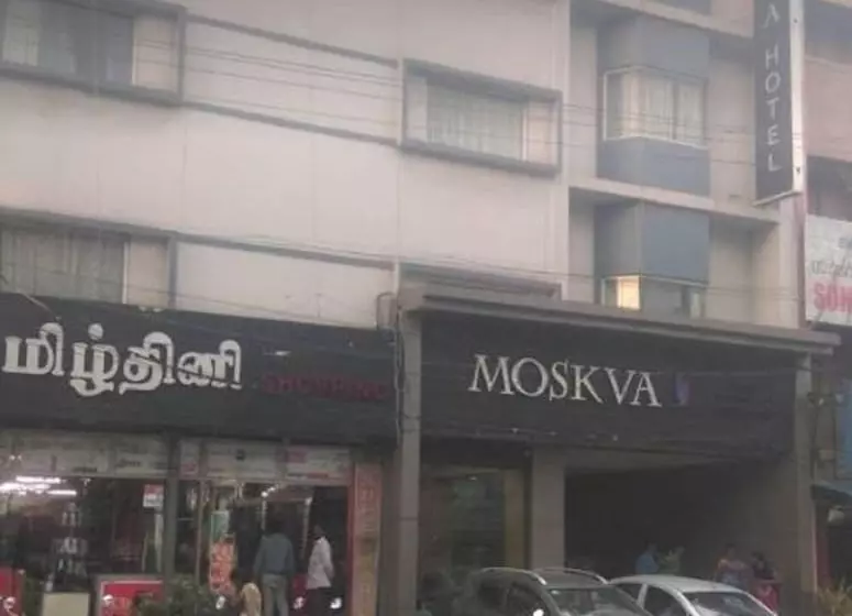 هتل Moskva