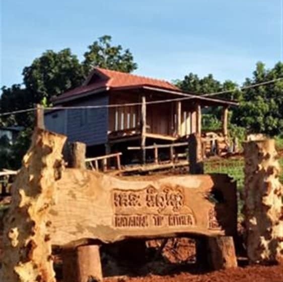 Пансион Ratanak Tep Rithea Homestay