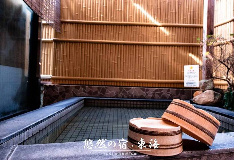 ריוקאן Yuuzen No Yado Toukai