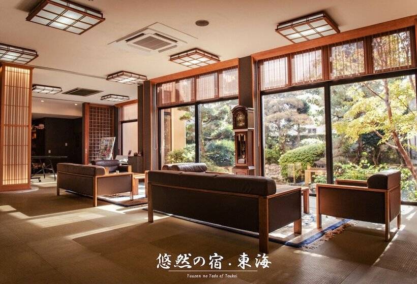 ריוקאן Yuuzen No Yado Toukai