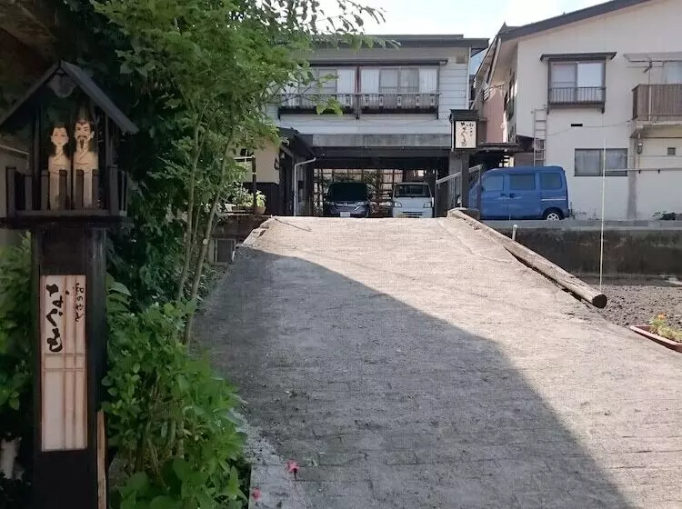 Ryokan Wanoyado Nagumo