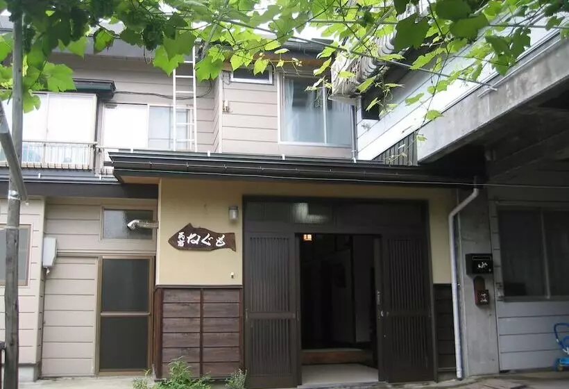 Ryokan Wanoyado Nagumo