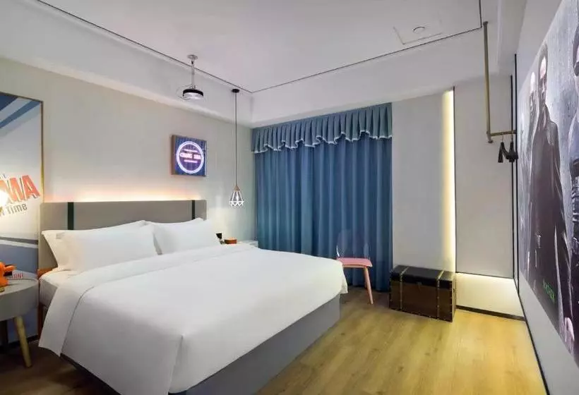 ホテル Changsha Residence