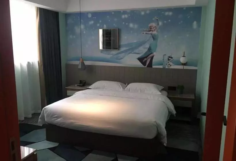 ホテル Changsha Residence