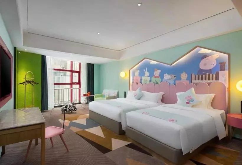 ホテル Changsha Residence