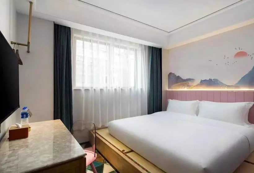 ホテル Changsha Residence