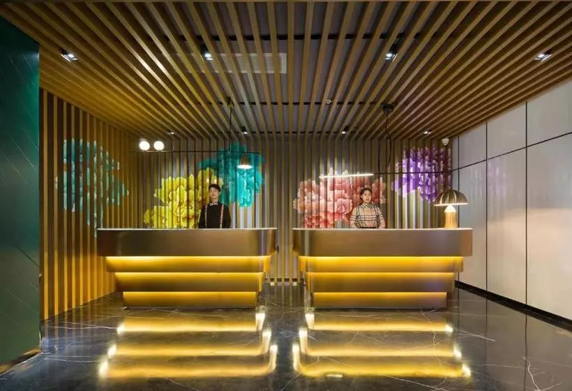 ホテル Changsha Residence