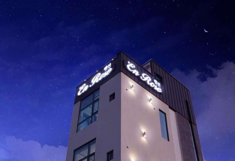 Gangreung Rosepension