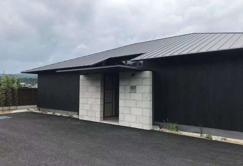 Hotelli Yufuin Rikka